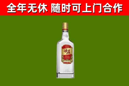 二七区烟酒回收尖庄酒.jpg