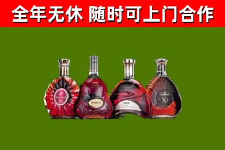 二七区烟酒回收洋酒.jpg