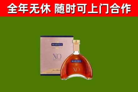 二七区烟酒回收马爹利洋酒.jpg